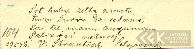18817