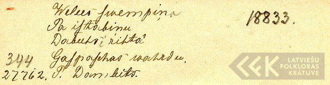 18833.1
