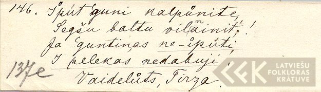18835