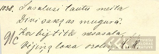 18839
