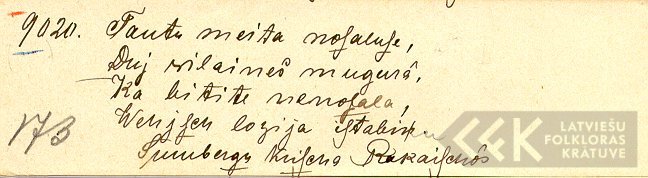 18839.1