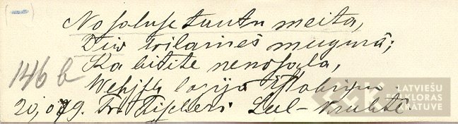 18839.1