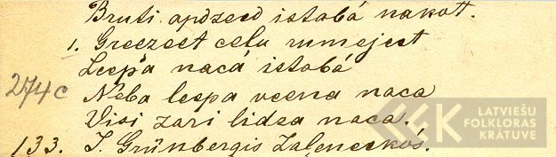 18863