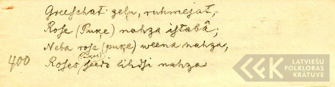 18863.6