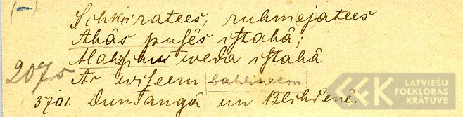 18863.8