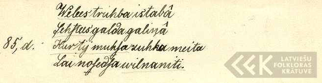 18869