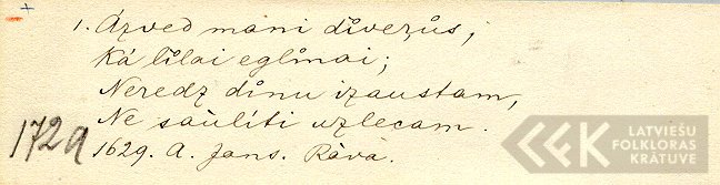 18879.1