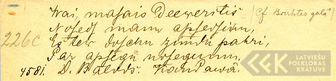 18884.1