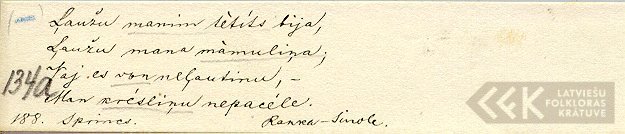 18889
