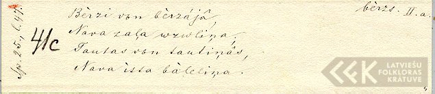 18911.1