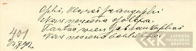 18911.2