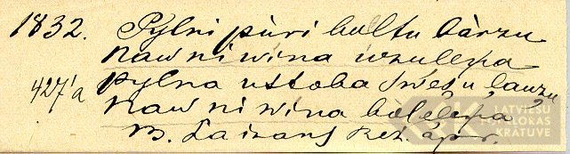 18911.6