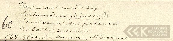 18914.2