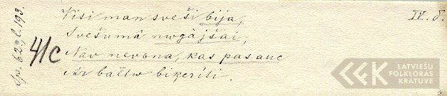 18914.2
