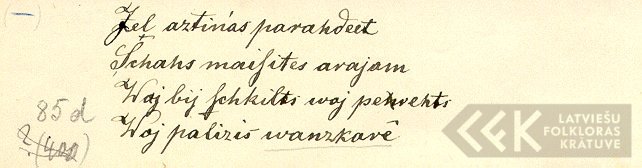18923