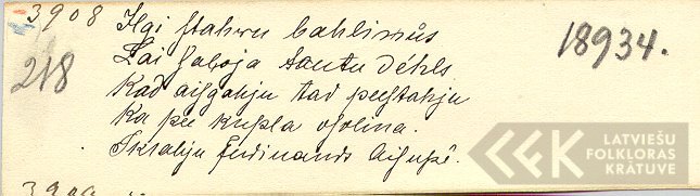 18934.1