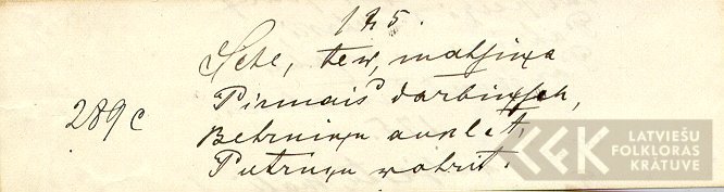 18938.2