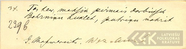 18938.3