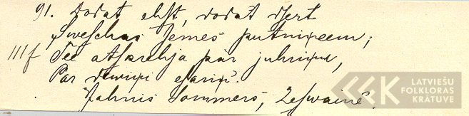 18941.2