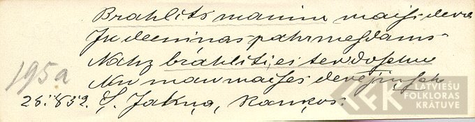18952.1
