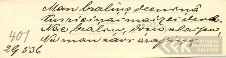 #DS 4, 18952-3