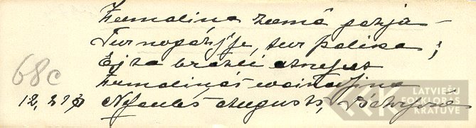 18974