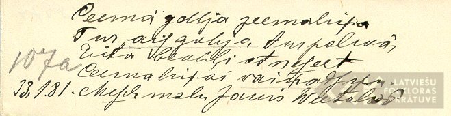 18974