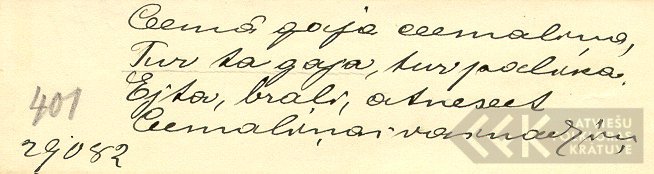 18974
