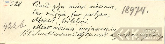 18974.1