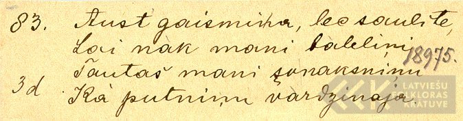 18975