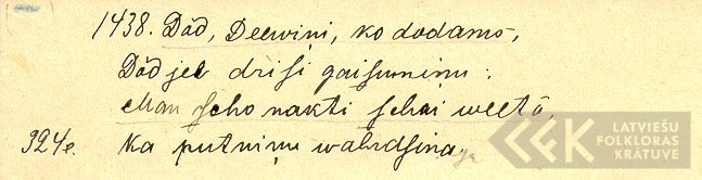 18975.1
