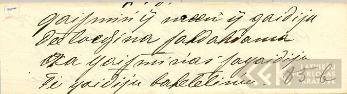 18976.1