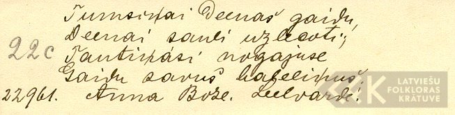 18979