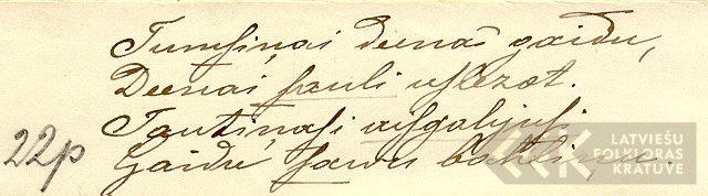 18979