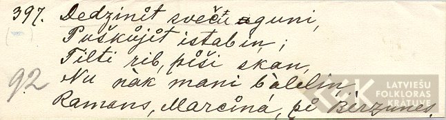 18981