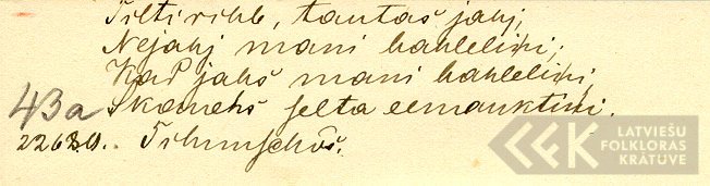 18993.3