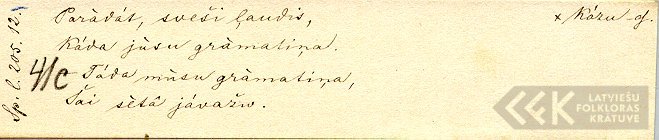19016
