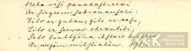 19075.2