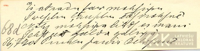 19104.2