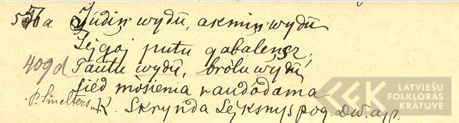 18952.2