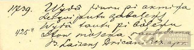 19124.6