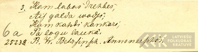 19152.1
