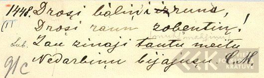 19156.1
