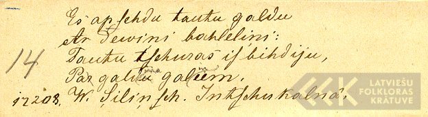 19157