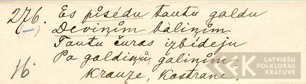 19157