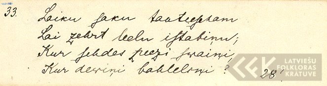 19163