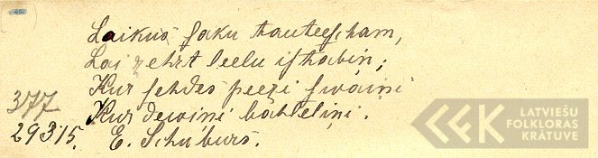 19163