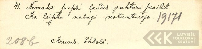 19171