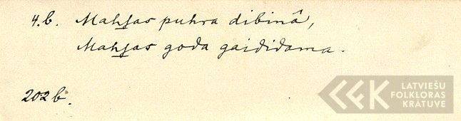 19174