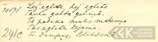 19176.1